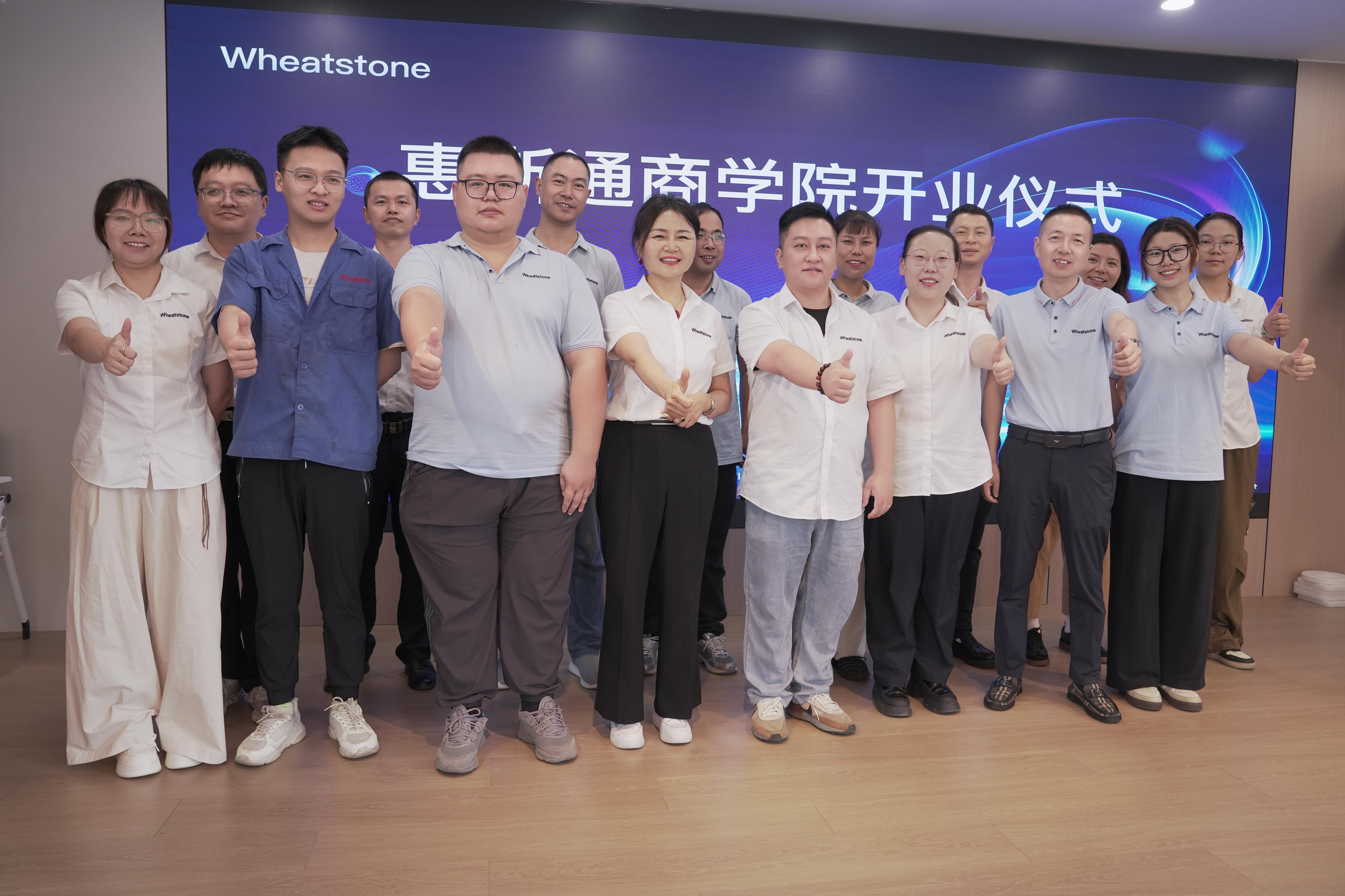 http://www.lcctt.cn/news/articles/406.html